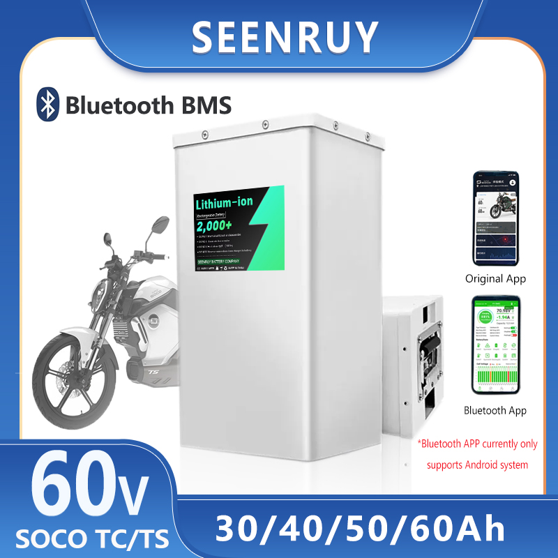72V 30Ah Lifepo4 Battery Pack - Batterie Super SOCO TS TC 17S