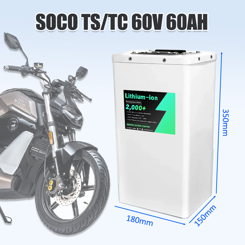 Batterie Super SOCO TS TC 17S  - 72V 30Ah Lifepo4 Battery Pack avis et prix