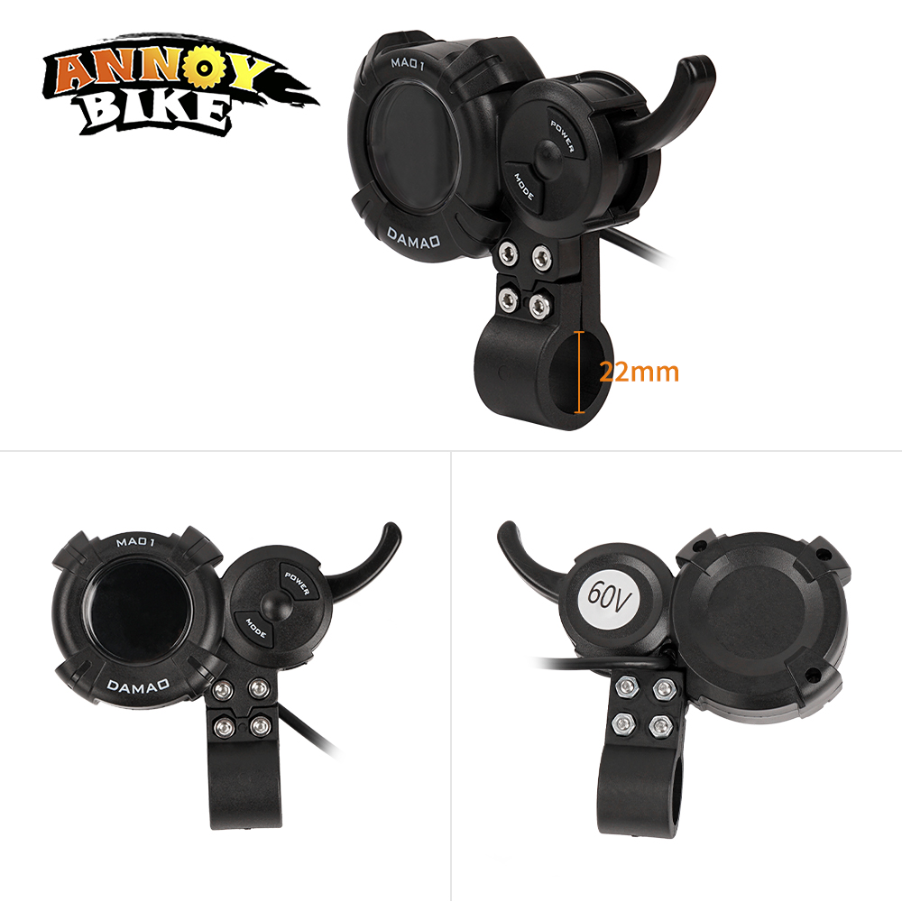 Contrôleurs d'entraînement dou - 72V 45A Dual Controller avis et prix